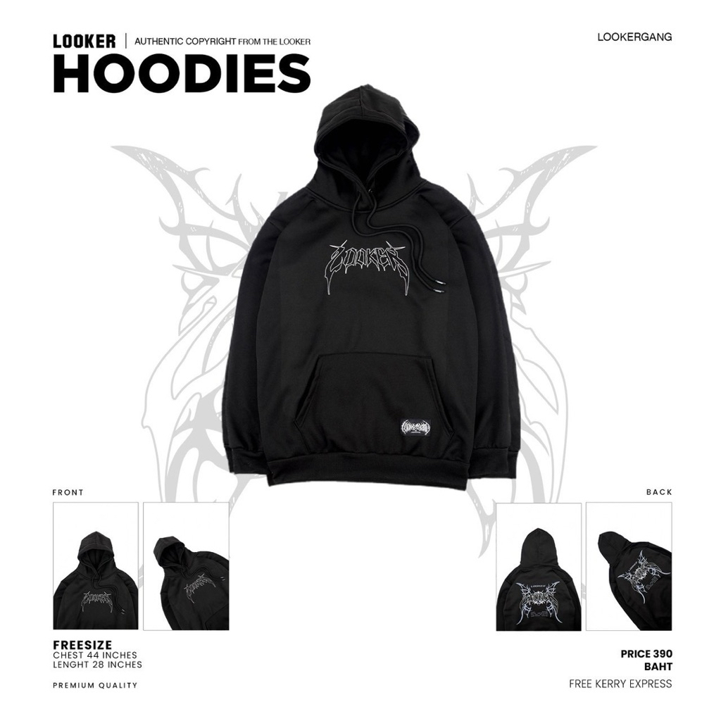 LOOKER HOODIES รวมฮู้ดสกรีนลายใหม่ เสื้อแขนยาวมีฮู้ด
