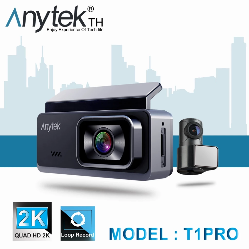 10 อันดับ กล้องติดรถยนต์ Anytek TH รุ่นไหนดี