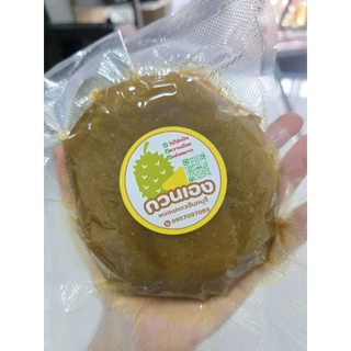 ทุเรียนกวนหมอนทองจันทบุรีสดใหม่ photo