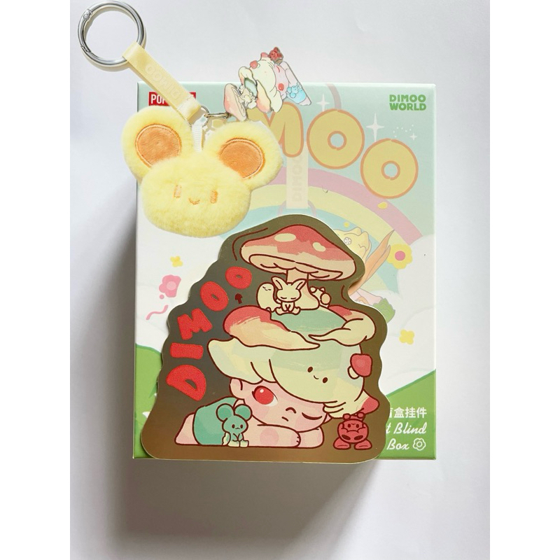 พวงกุญแจ DIMOO world crush on coffee & by your side | Shopee Thailand