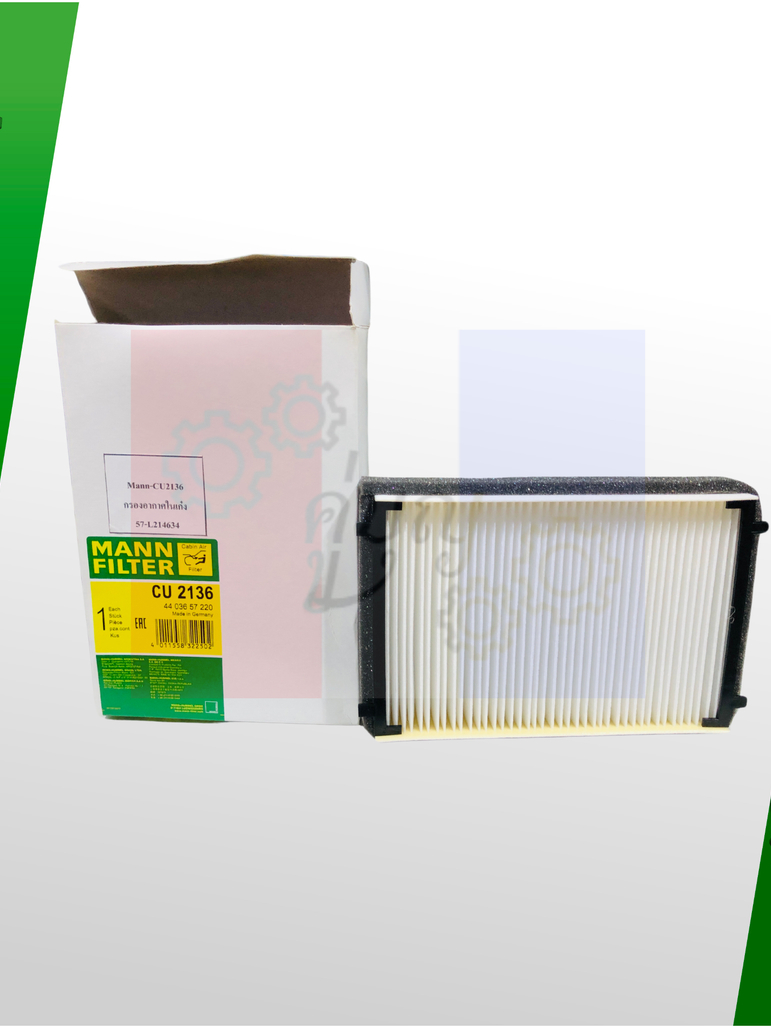 CU2136/L214634 กรองอากาศในเก๋ง 570 | Shopee Thailand