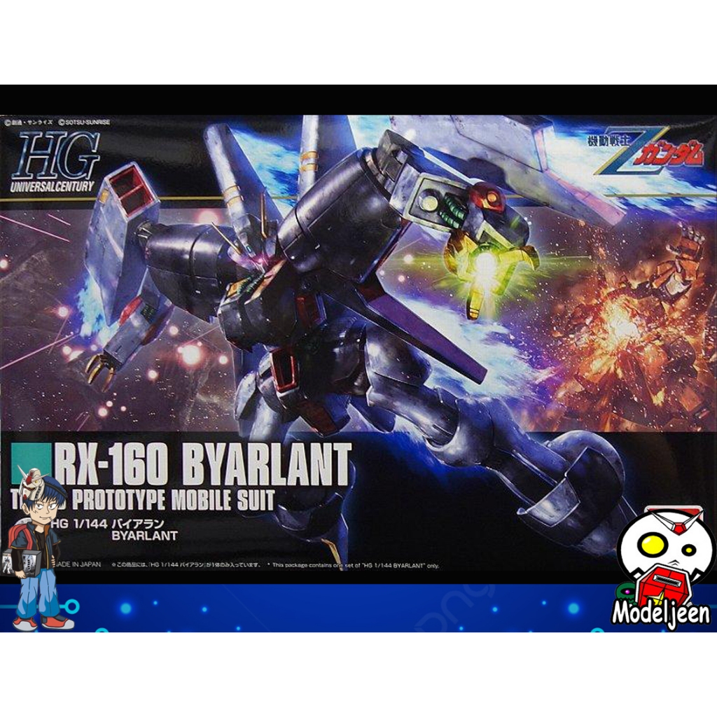 Bandai Hobby # 147 1/144 High Grade Universal Century Byarlant Custom Model Kit