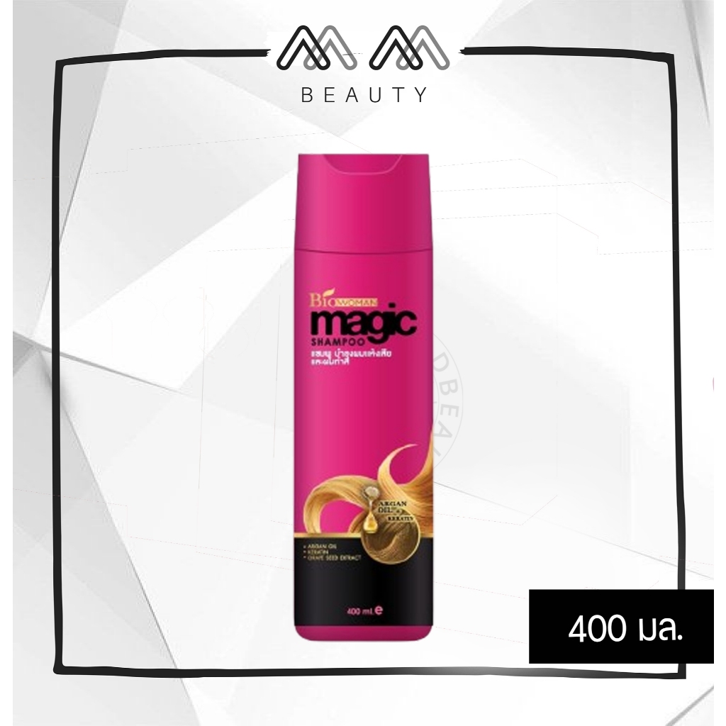 Biowoman ไบโอวูเมนส์ เมจิค แชมพู 400 มล. | Shopee Thailand