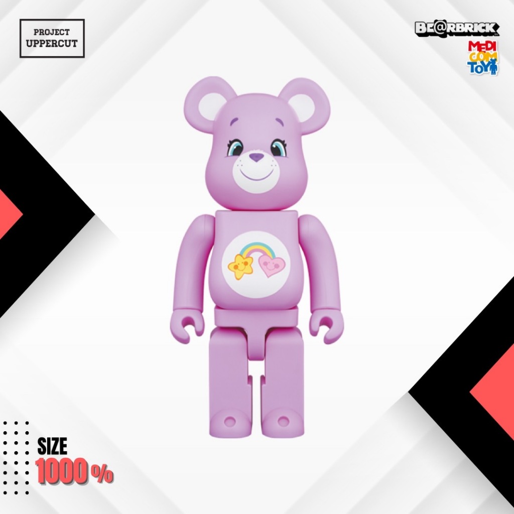BE@RBRICK 1000% CARE BEARS : Best Friend Bear [New] | Shopee