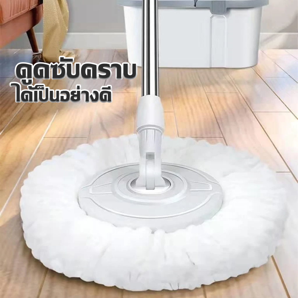HOMESTIC ไม้ถูพร้อมถังปั่น ตัวถัง 2 ระบบ ซักทำความสะอาดและปั่นแห้ง ชุดถังปั่นสแตนเลส + ไม้ถูพื้น - 4