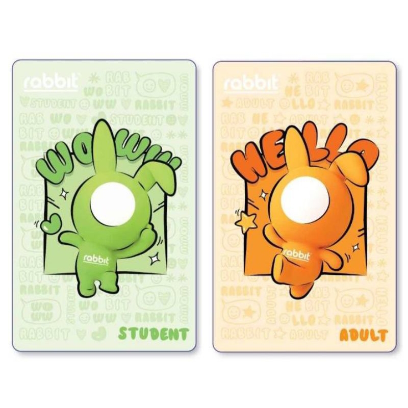 RABBIT CARD บัตรแรบบิทพิเศษ(Physial card) | Shopee Thailand