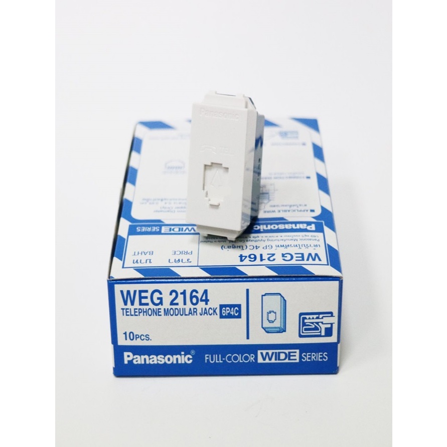 เต้ารับ TEL 6P PANASONIC / WEG-2164 | Shopee Thailand