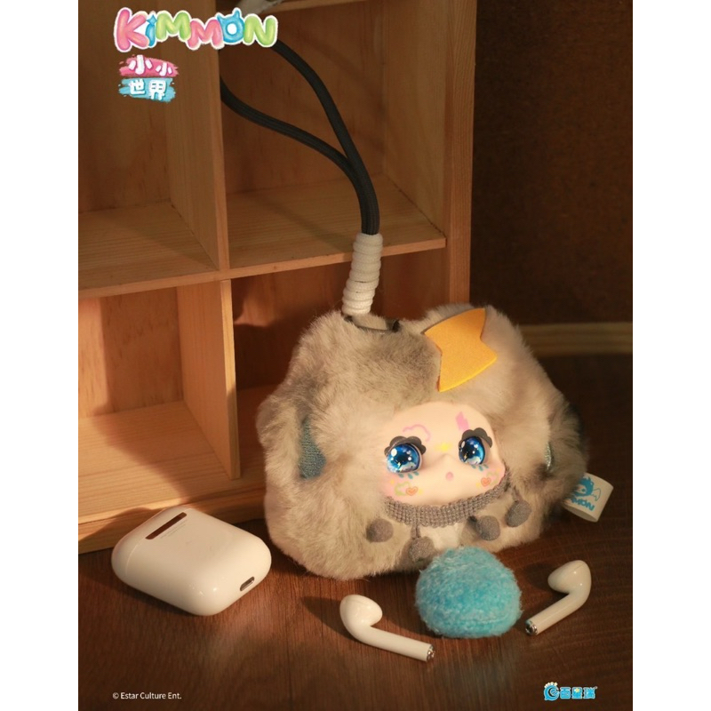🍬 พร้อมส่ง 🍬 Kimmon the small world ยก Box | Shopee Thailand