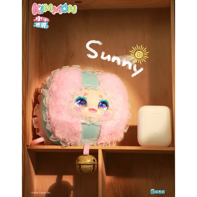 🍬 พร้อมส่ง 🍬 Kimmon the small world ยก Box | Shopee Thailand
