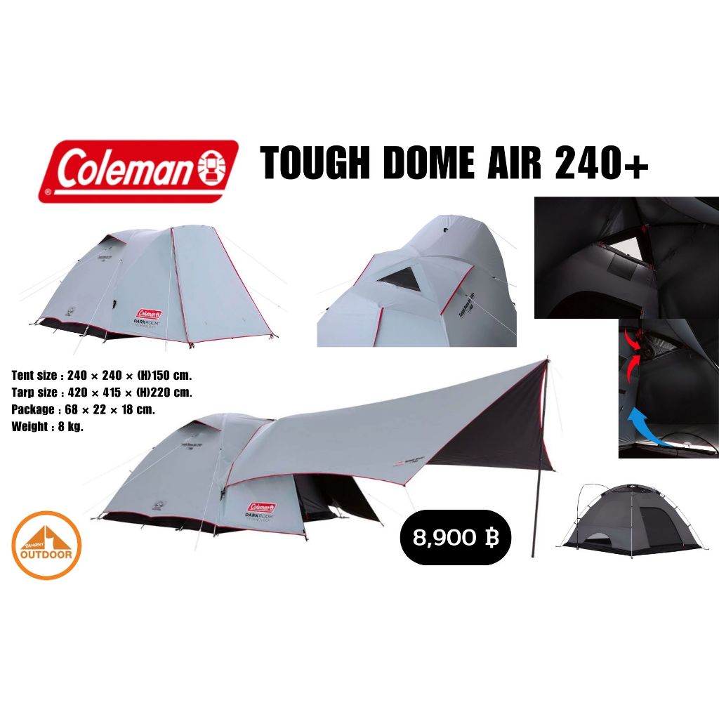 Coleman Tough Dome Air 240+ Hexa Set เต้นท์ขนาด 2-3 คนพร้อมท Coleman Tough Dome Air 240+ Hexa Set เต้นท์ขนาด 2-3 คนพร้อมท