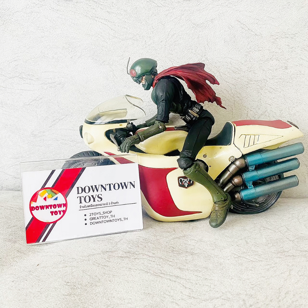 Bandai S.I.C SIC Vol. 1 Masked Rider V1 & Cyclone Kamen Rider S.I.C ...