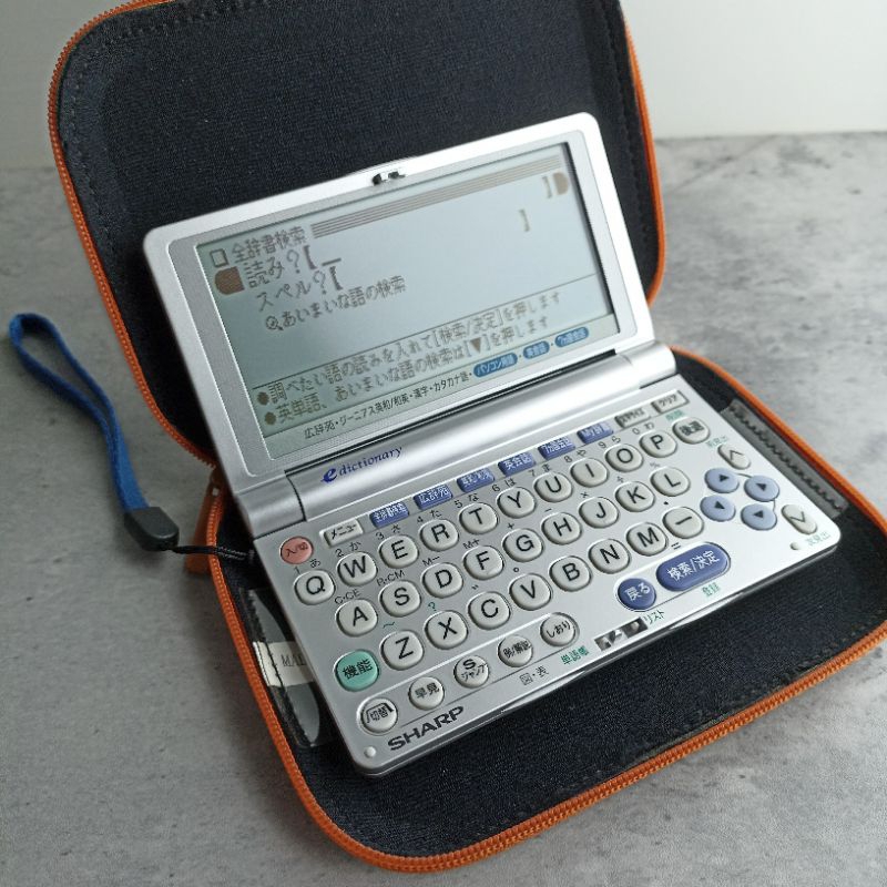 送料無料】シャープ 電子辞書 PW-M800 ことわざ 辞典