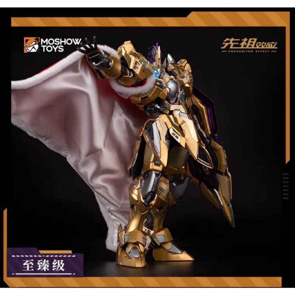 [พร้อมส่ง] 1/72 Lancelot Gold Limited Moshow Toys สีทองตัวพิเศษจากงาน ...