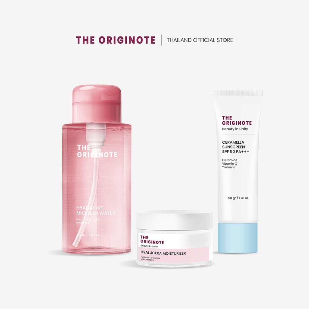 The Originote Daily Routine Set 2 Moisturizer คลีนซิ่ง ล้างเครื่อง ...