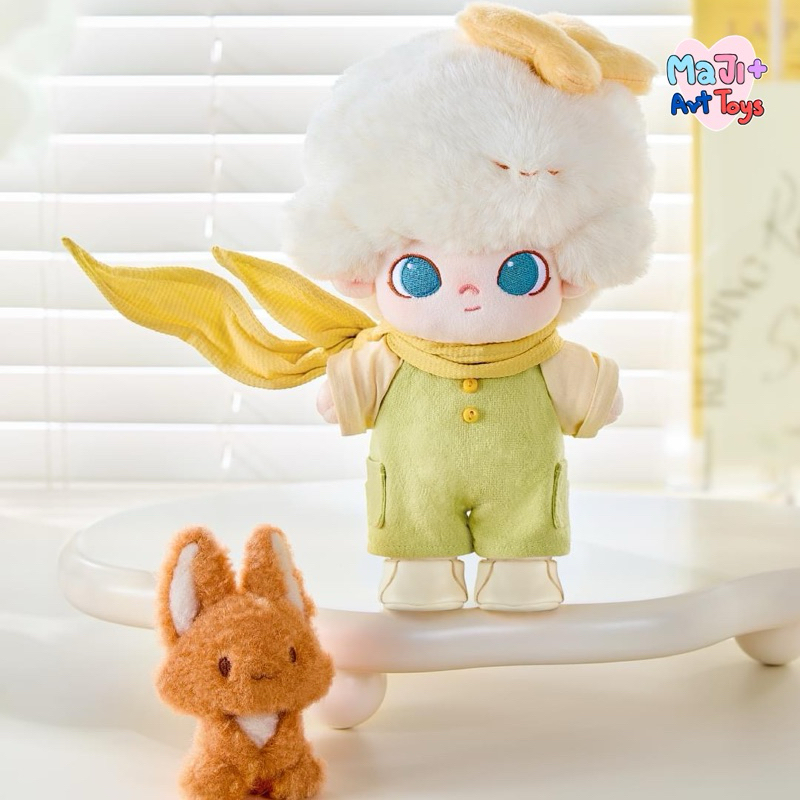 DIMOO By your Side Cotton Doll (เจ้าชายน้อย) - ART TOYS | Shopee Thailand