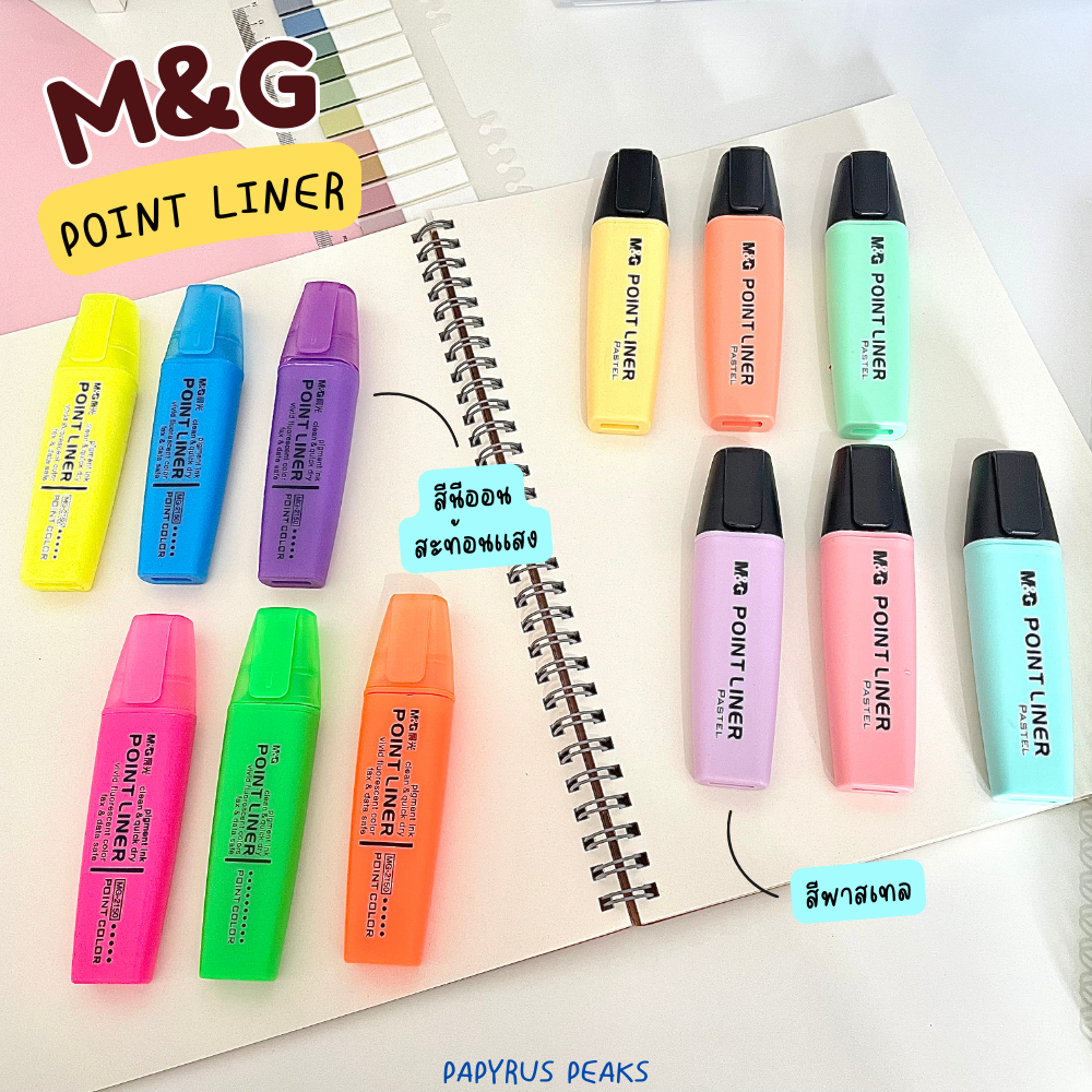 ปากกาเน้นข้อความ Highlight M&G สีนีออนสะท้อนแสงและสีพาสเทล | Shopee ...
