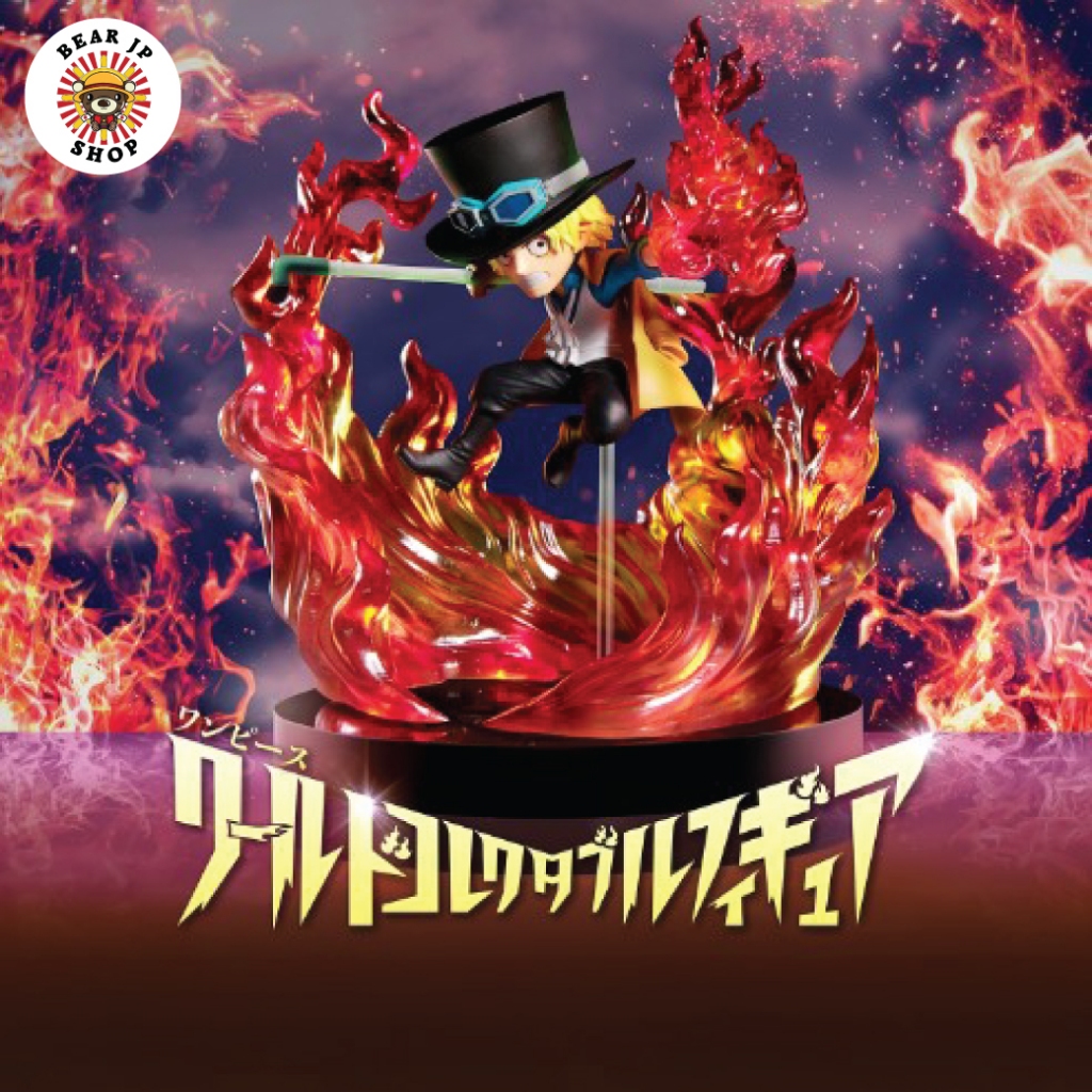 ONE PIECE WORLD COLLECTABLE FIGURE SPECIAL SABO | Shopee Thailand