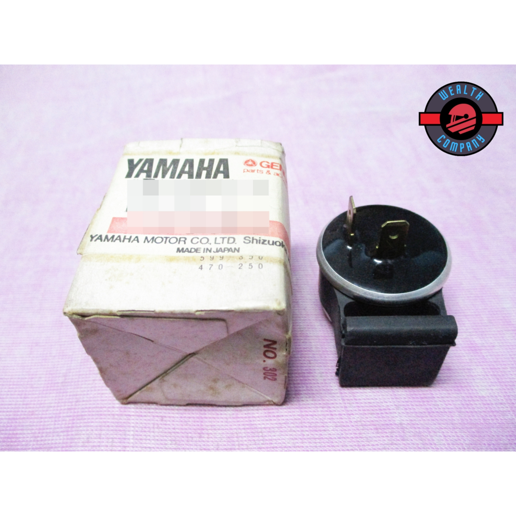LG7] YAMAHA CHAPPY LB50 LB80 CARBURETOR COVER - WHITE