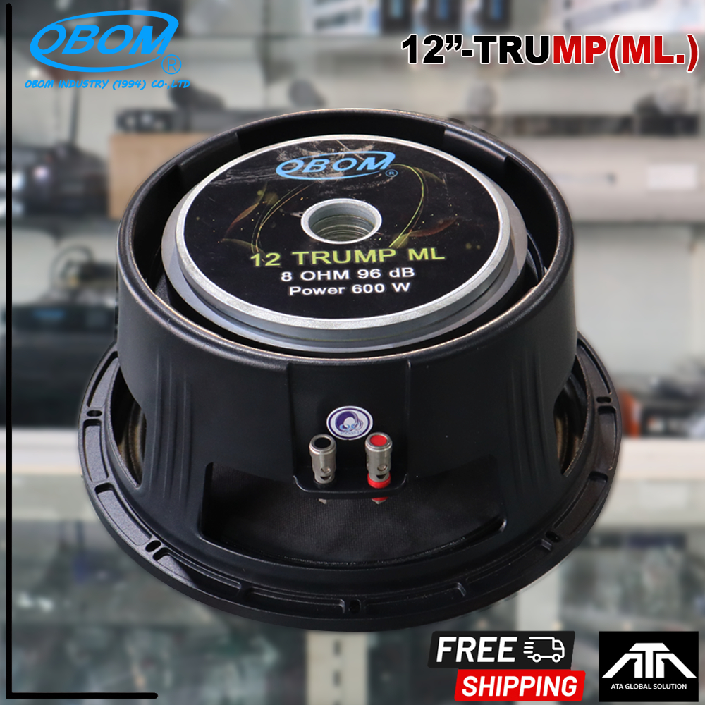 ดอกลำโพง 12 นิ้ว OBOM 12 TRUMP 600 วัตต์ โครงหล่อ ยกระดับงานเสียงให้ดี ...