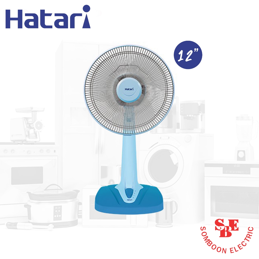 Hatari พัดลมตั้งโต๊ะ 12