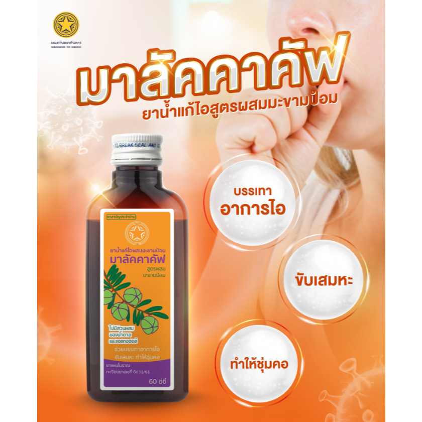 th 11134207 7rase m1mfhoz77n5j52