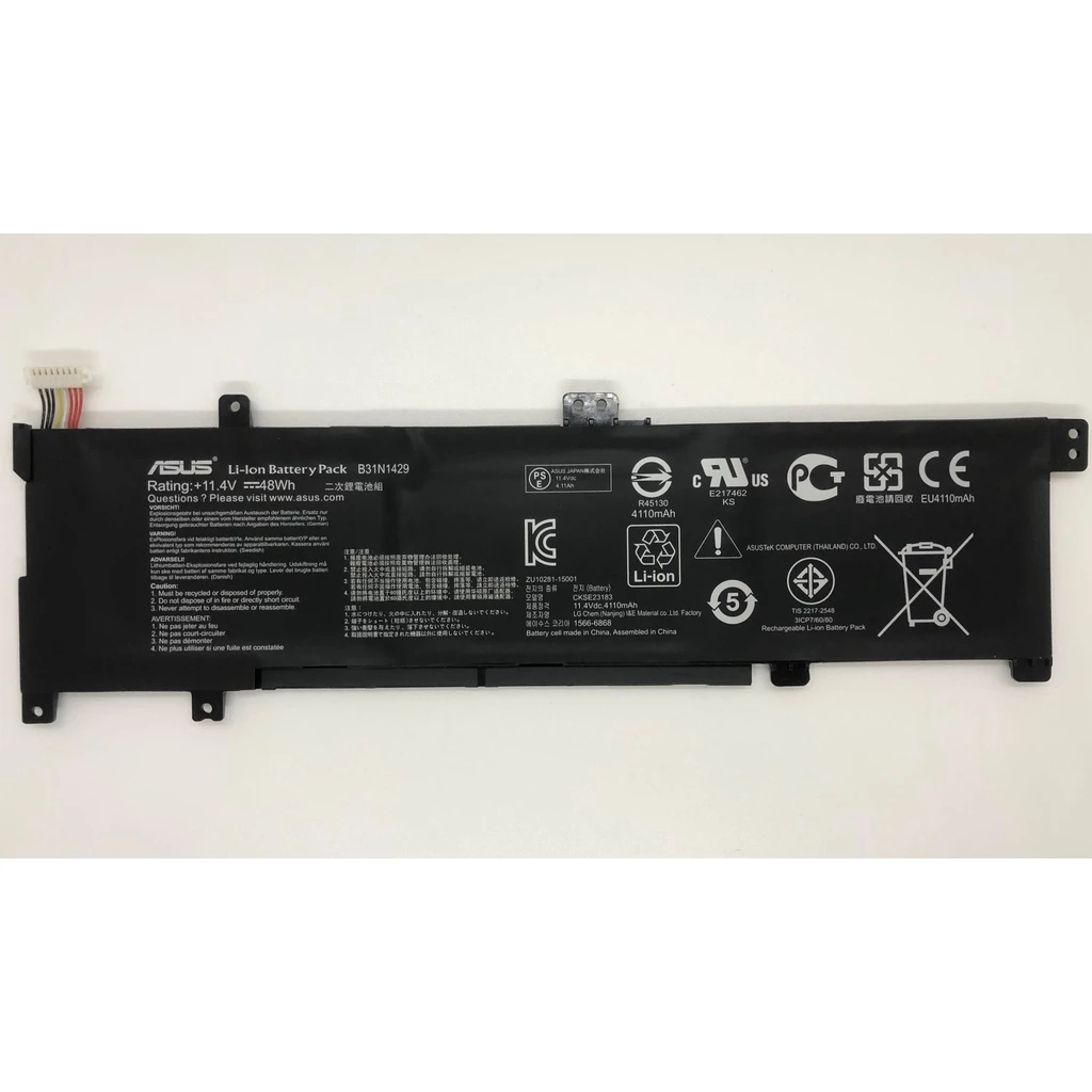 BATTERIE POUR ASUS VIVOBOOK A501L / A501LB / A501LX / K501LB