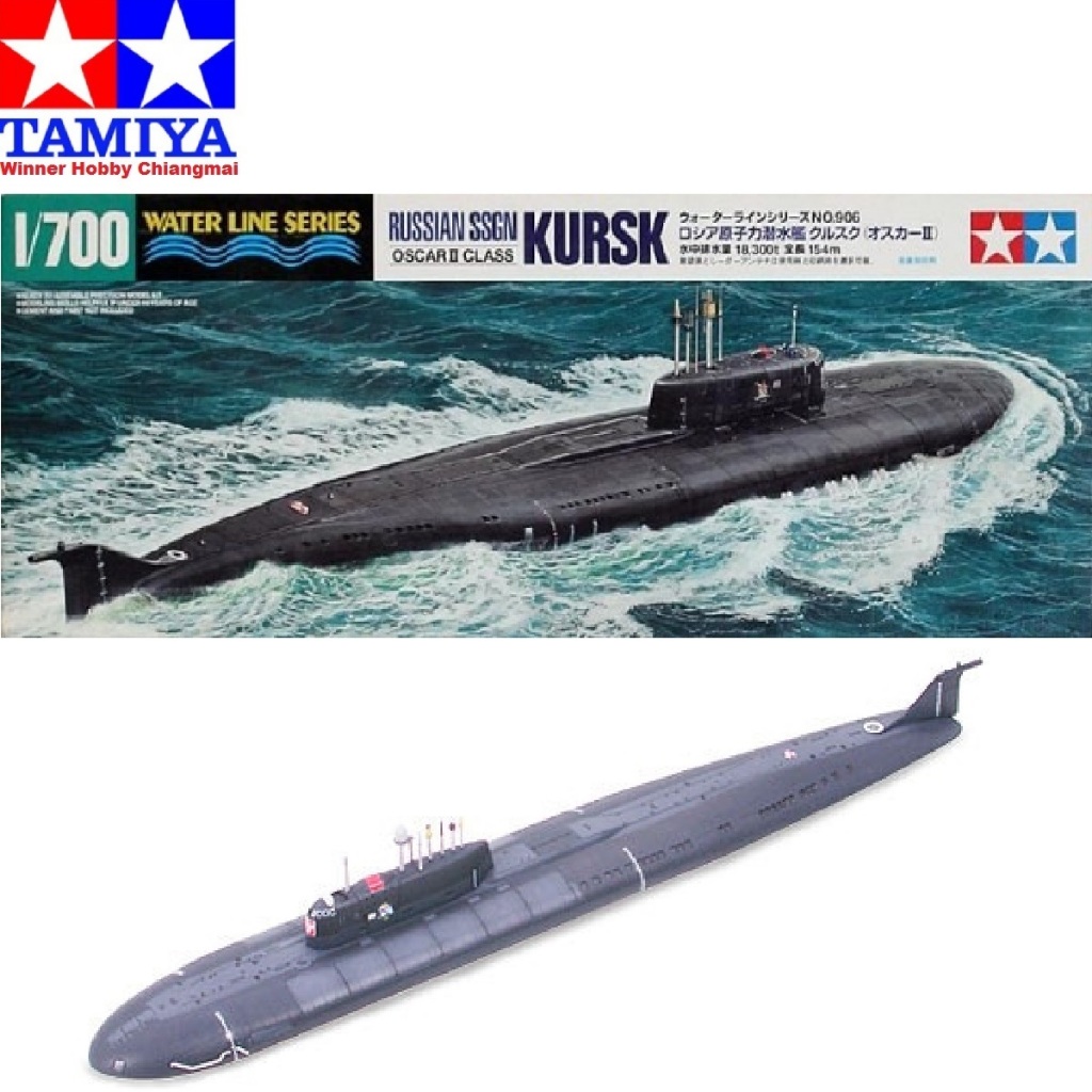 TAMIYA 1:700 Russisches U-Boot Kursk Oscar-II - Modellbausatz Für Anfänger & Profis