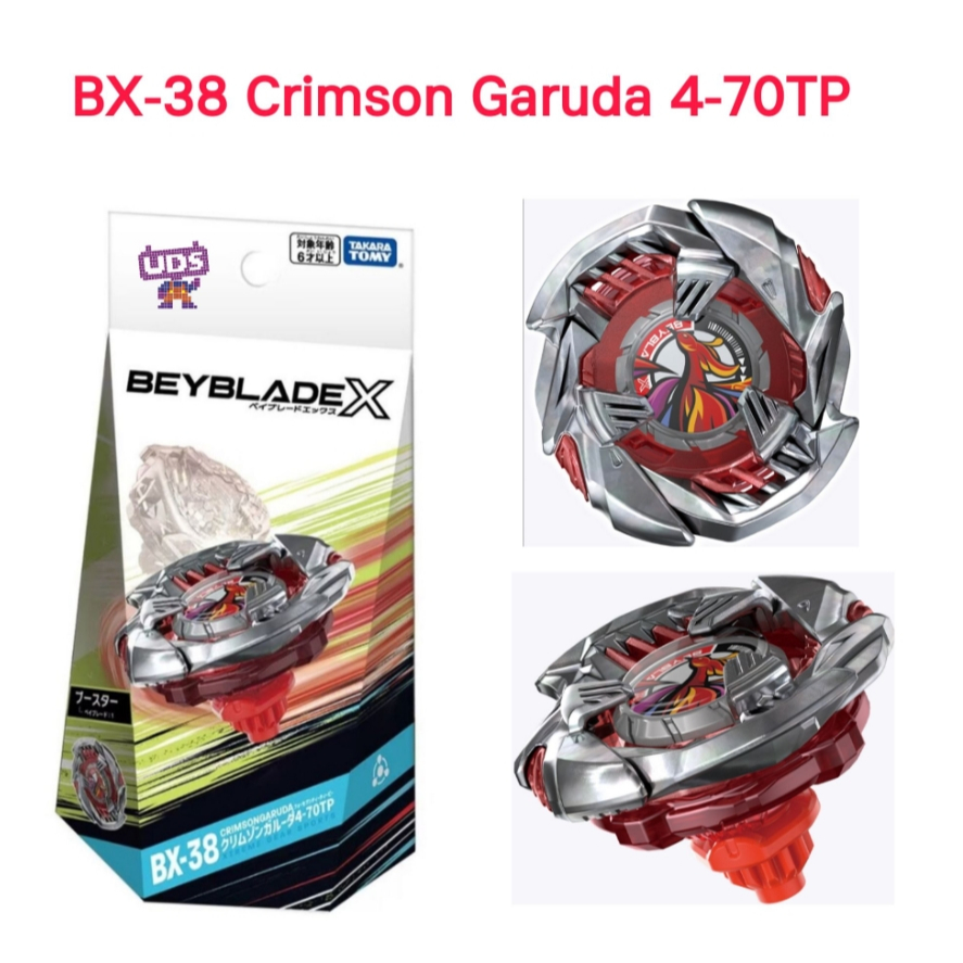 [Beyblade] ของแท้ !! TAKARA TOMY Beyblade X BX-38 Booster Crimson ...