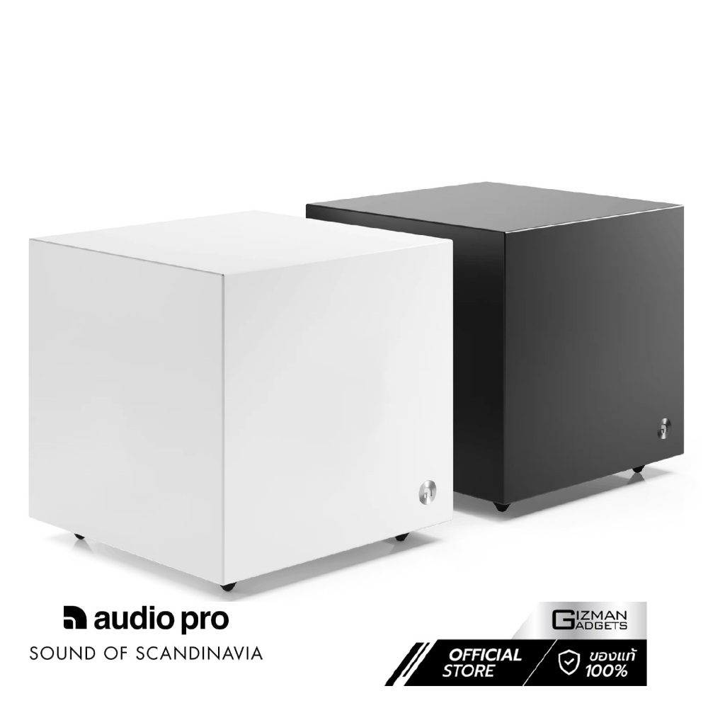 Audio Pro SW-5 / SW-10 Powered Subwoofer Speaker ลำโพงไร้สาย | Shopee ...