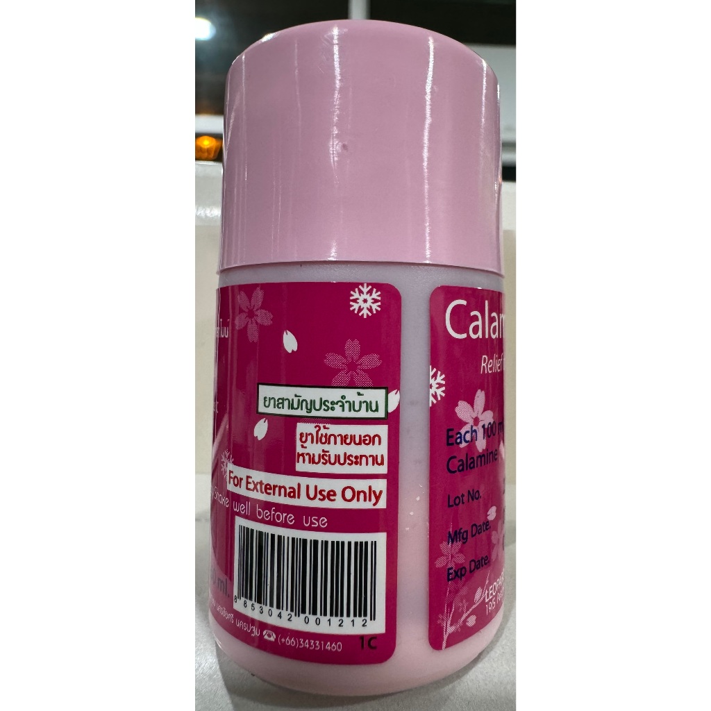 🌷พร้อมส่ง🌷🐯Calamine Leopard Brand 60ml🐯🌷คาลาไมน์ ตราเสือดาว 60 มล.🌷 ...