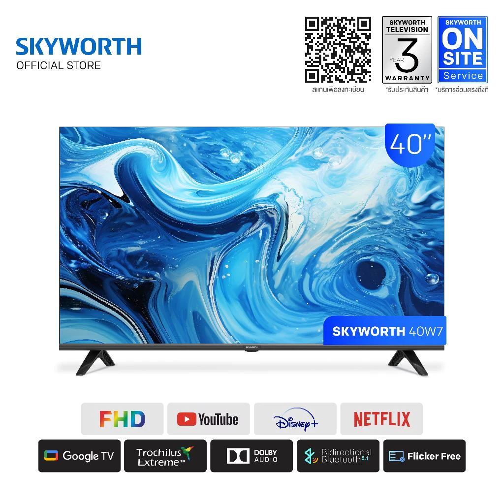 SKYWORTH TV รุ่น 40W7 ทีวีขนาด 40 นิ้ว Google Smart TV FHD 1080P HDR10 Remote Voice Control HD Netflix &Youtube