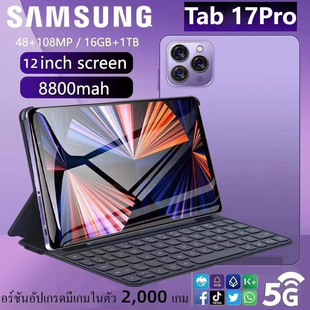 2024 Sansumg Galaxy Tab 17Pro 12.1นิ้ว Full HD 16GB+512GB GPS 8800mAh ...