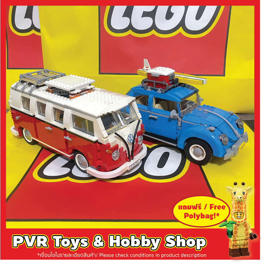 USED มือสอง LEGO® 10220 10252 Volkswagen T1 Camper Van Beetle Exclusive ...