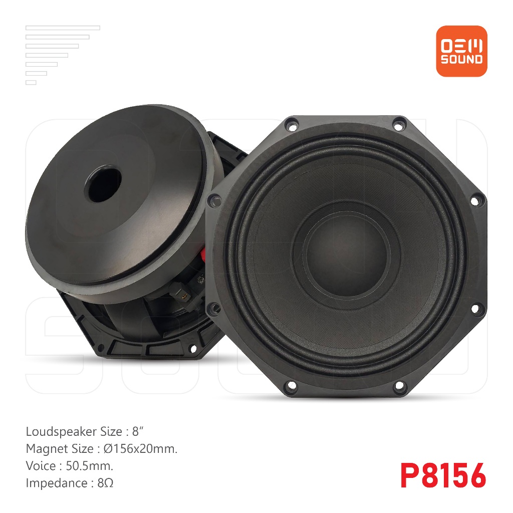 P8156 ลำโพงPA8นิ้ว แม่เหล็ก156x20มม วอยซ์50.5มม 8โอห์ม ลำโพงสำหรับกระ ...