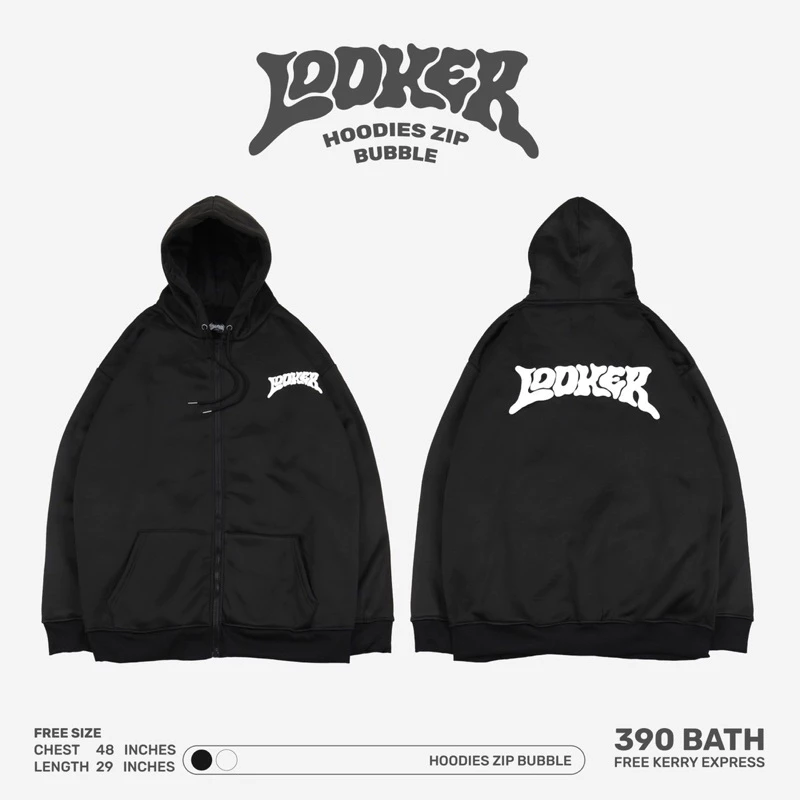 LOOKER เสื้อฮุ้ดซิปบับเบิ้ล - HOODIES ZIP BUBBLE เสื้อฮู้ดแขนยาว https://wayoza.com