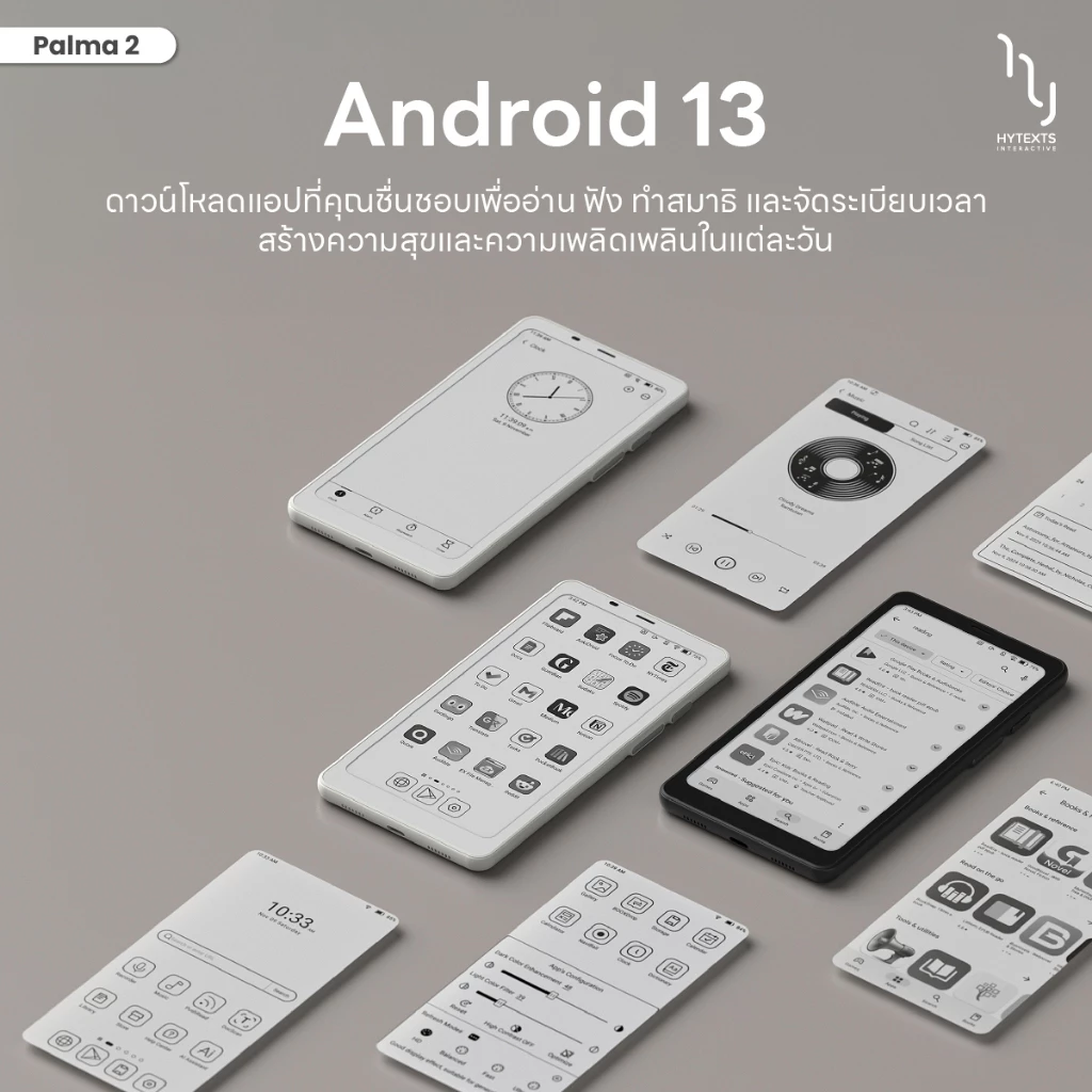BOOX Palma 2 New E-reader RAM6 GB+ ROM 128GB Android 13 รองรับ PlayStore