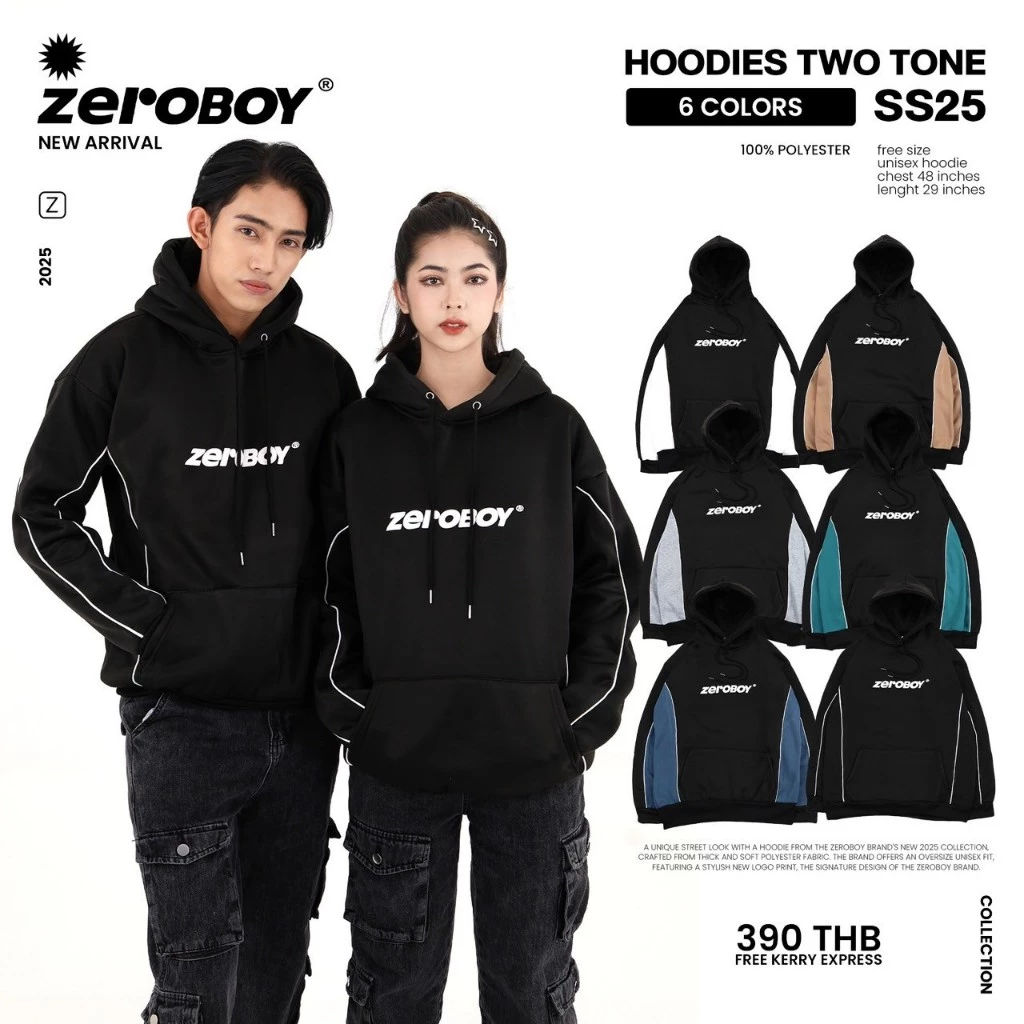 ZEROBOY - Hoodies Two Tone SS25 สีดำแถบขาว สีดำแถบน้ำตาล สีดำแถบเทา สีดำแถบเขียว สีดำแถบน้ำเงิน สีดำแถบดำ