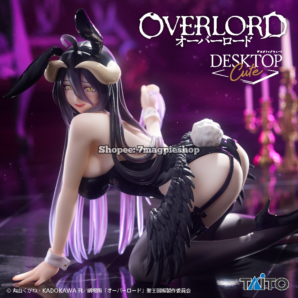 Lot JP🇯🇵 Taito Overlord IV Albedo Bicute Maid Desktop Cute