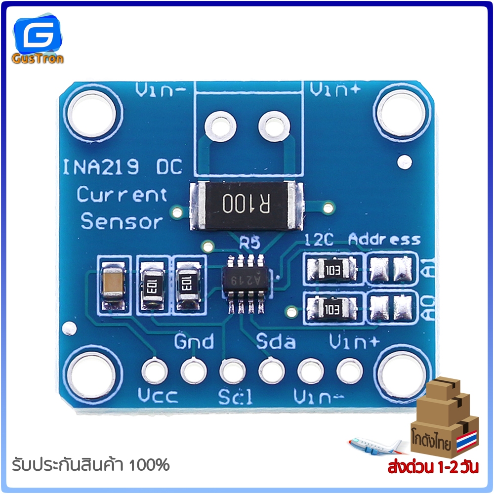 INA219 High Side DC Current Sensor Breakout 26V 3.2A Max โมดูลวัด ...