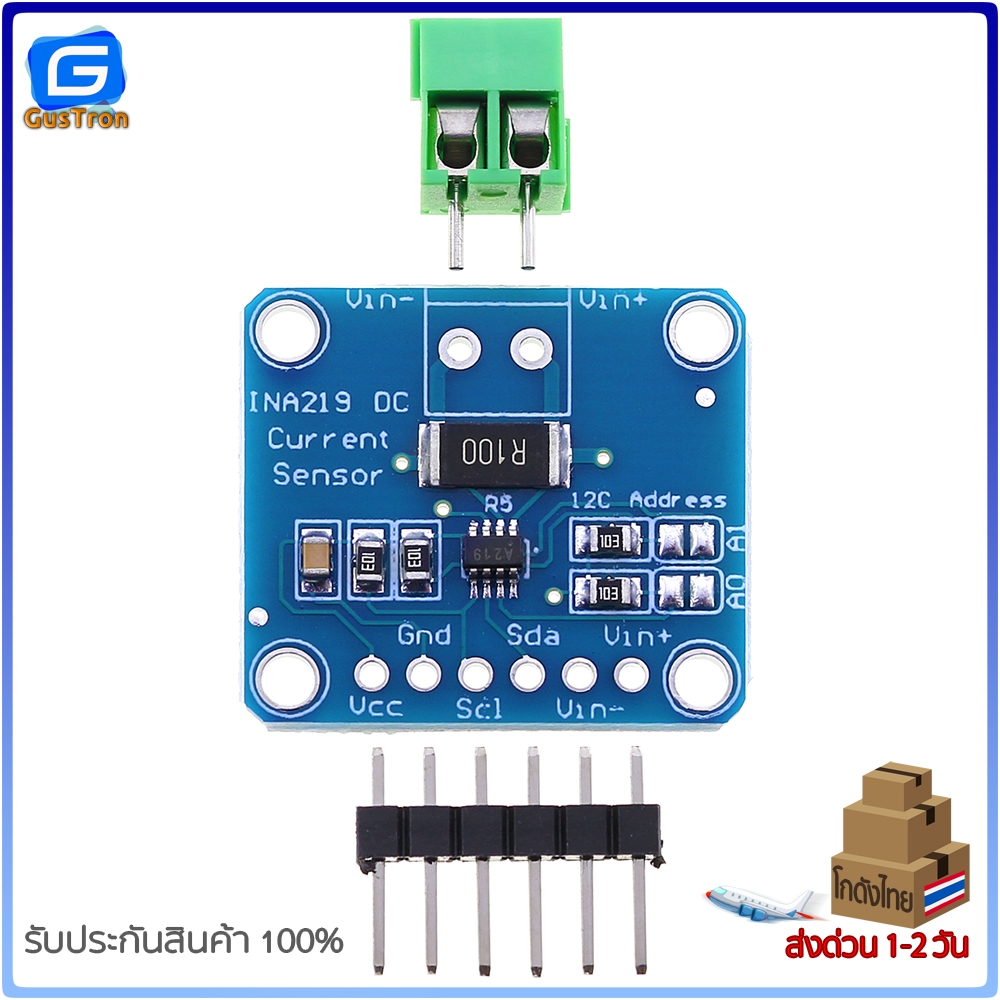 INA219 High Side DC Current Sensor Breakout 26V 3.2A Max โมดูลวัด ...