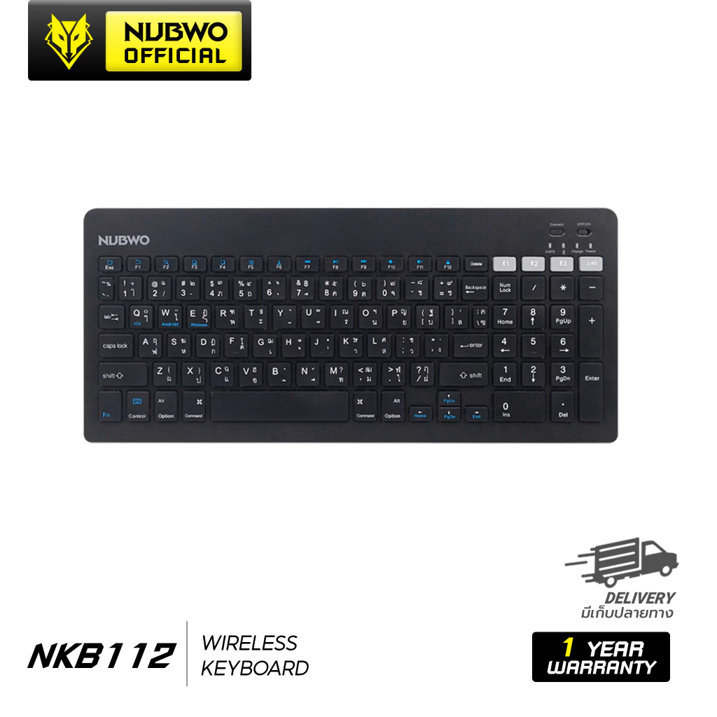 Nubwo NKB112 คีย์บอร์ดไร้สายดีไซน์บาง เชื่อมต่อ 2.4G และ Bluetooth รองรับภาษาไทย/อังกฤษ