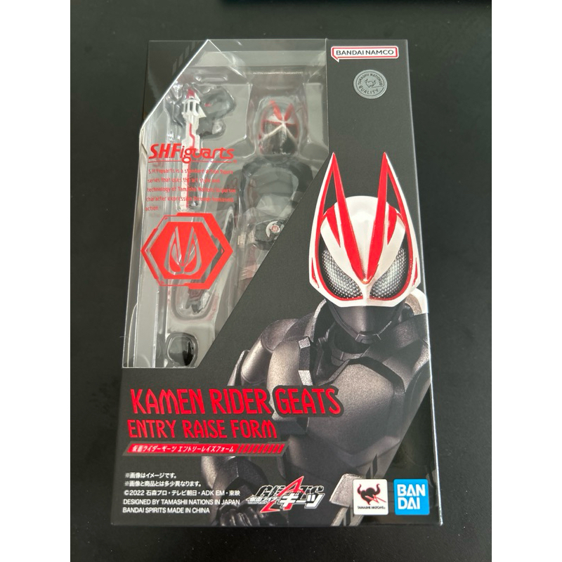 S.H.Figuarts kamen rider geats - entry raise form | Shopee Thailand
