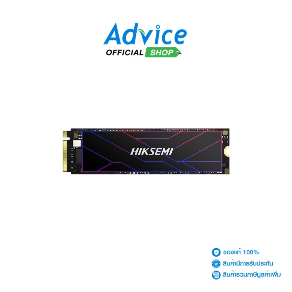 HIKSEMI 1 TB SSD M.2 PCIe 4.0 HIKSEMI FUTURE (HS-SSD-FUTURE 1024G