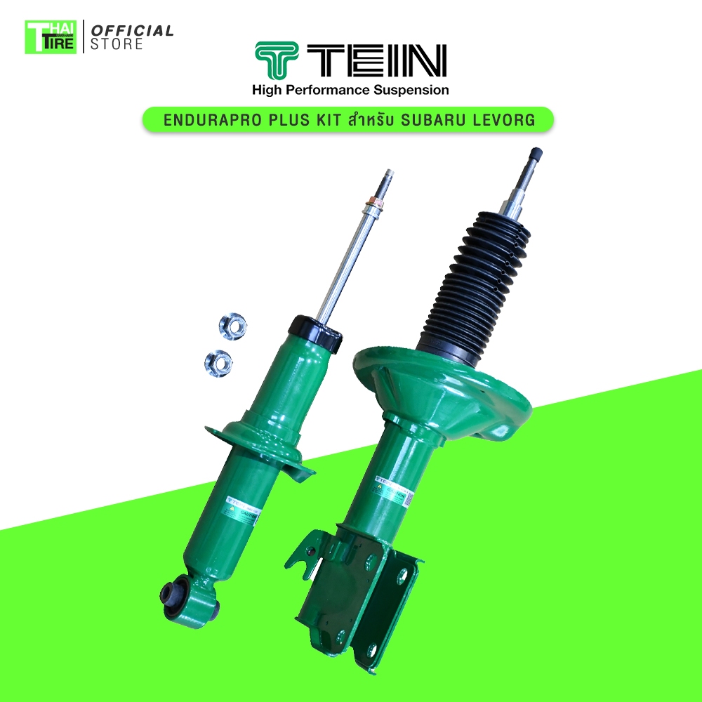 TEIN EnduraPro SP Coilover Kit - 2009-2015 Toyota Prius FWD (ZVW30) main image 1