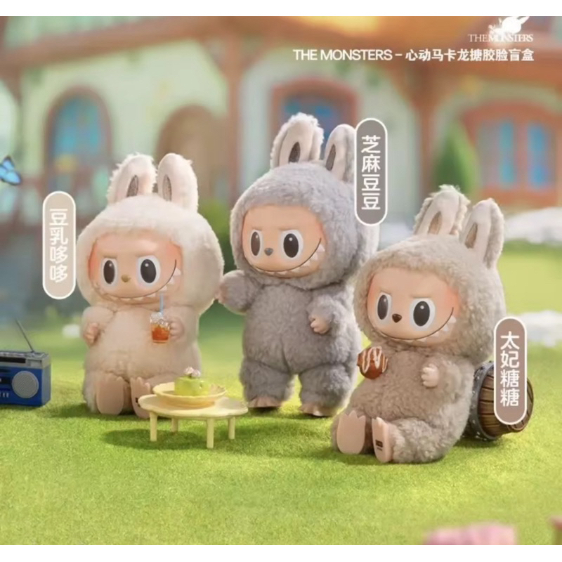 Labubu v1พร้อมส่งในไทย ของแท้จากpopmart | Shopee Thailand