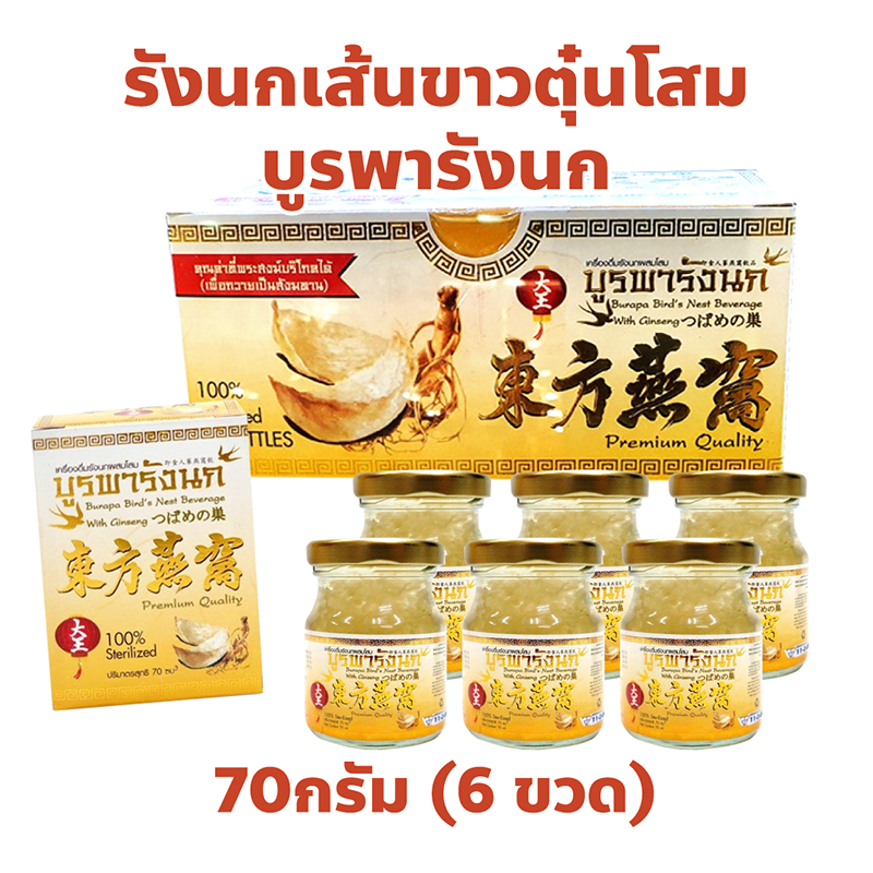 th-11134207-7rase-m31jqdfa5dr6b1