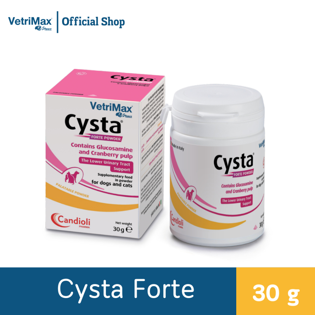 Cysta FORTE อาหารเสริมดูแลระบบทางเดินปัสสาวะส่วนล่าง รูปแบบผง สำหรับ ...