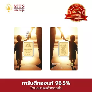 ช้อป gold ราคาสุดคุ้ม ได้ง่าย ๆ | Shopee Thailand ช้อป gold ราคาสุดคุ้ม ได้ง่าย ๆ | Shopee Thailand
