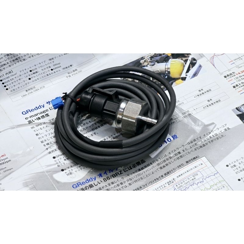 เซนเซอร์ วัดแรงดัน turbo vacum Sensor pressure defi greddy gauge vaccum ...