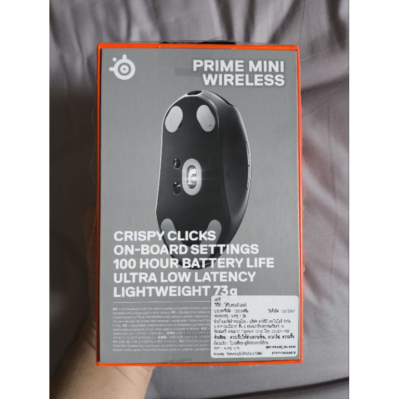 Steelseries prime mini wireless มือสอง | Shopee Thailand